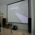 elektrische Präsentationsleinwand